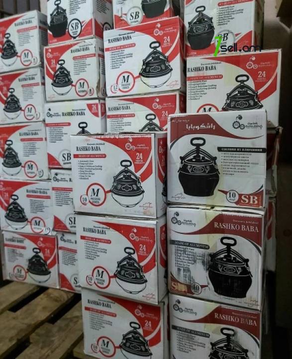 Афганский казан  Afghan pressure cooker pot   Казан с клапаном давления  Казан с герметичной крышкой
