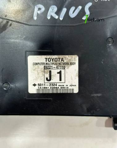 Համակարգերի կառավարման բլոկ / Multiplex Network Body Control Unit, Toyota Prius, 2009թ, Օրիգինալ պահեստամաս