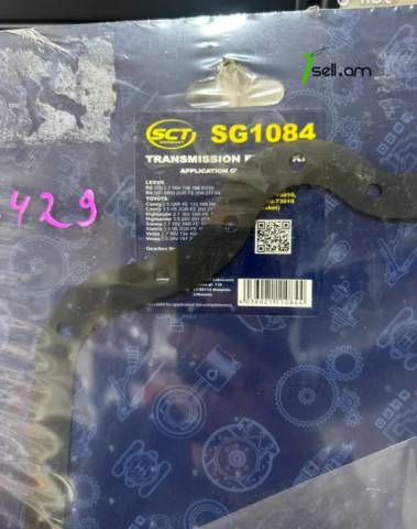 Կառոբկի ֆիլտր պրակլադկա Toyota Camry SCT SG1084