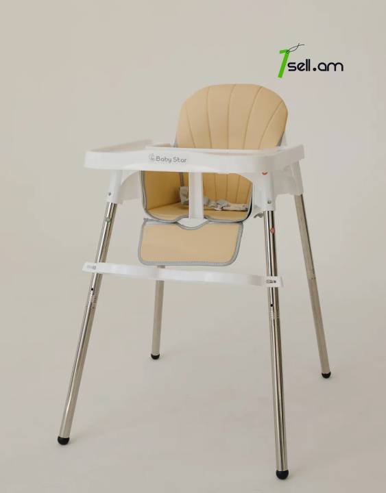 կերակրման աթոռակ մանկական կերակրման աթոռ    high chair baby high chair  стульчик для кормления детский стульчик для кормления  