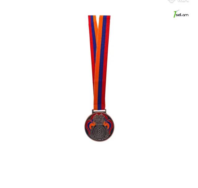 Մեդալ զինանշանով / Медаль с гербом