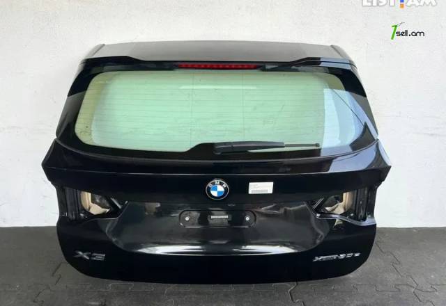 BMW X3 G01 բագաժնիկ