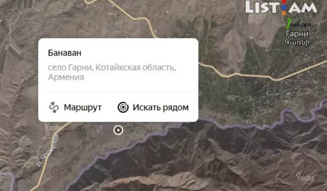Հողատարածք բնակելի շինությունների համար Գառնիում, 5000 ք.մ.