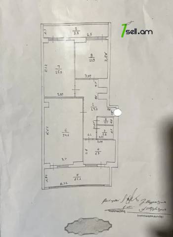 4 սենյականոց բնակարան Մանուկյան փողոցում, 100 ք.մ., կոսմետիկ վերանորոգում