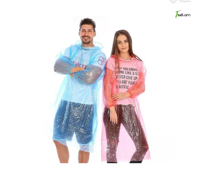 Անձրևանոց - Կոդ-10452 / Дождевик / Raincoat - 300 - 1000 - 2000