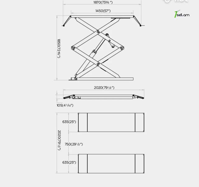Դանգրատ EXUZ EX-B30