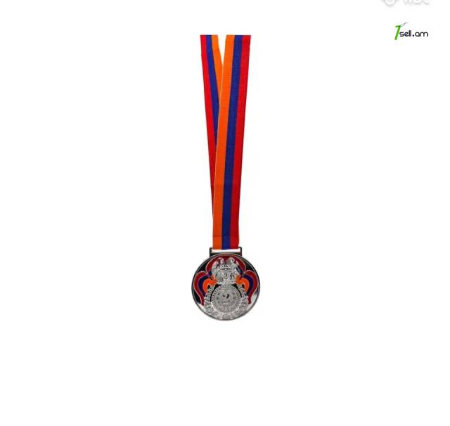 Մեդալ զինանշանով / Медаль с гербом