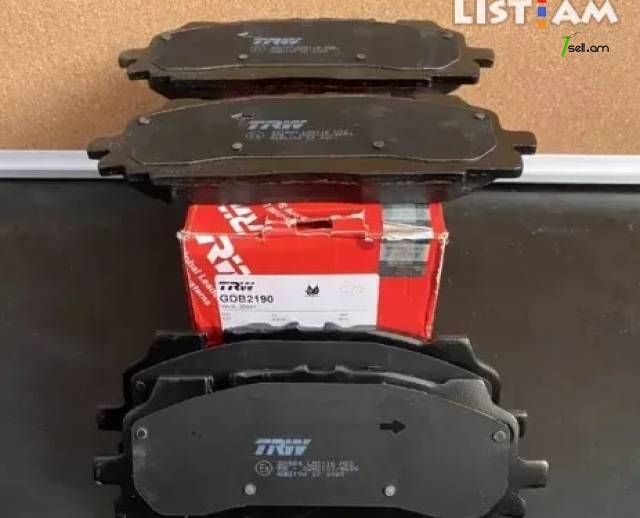 Audi Q5, Q7 Արգելակման կոճղակ դիմացի, Կալոտկա, Կալոդկա