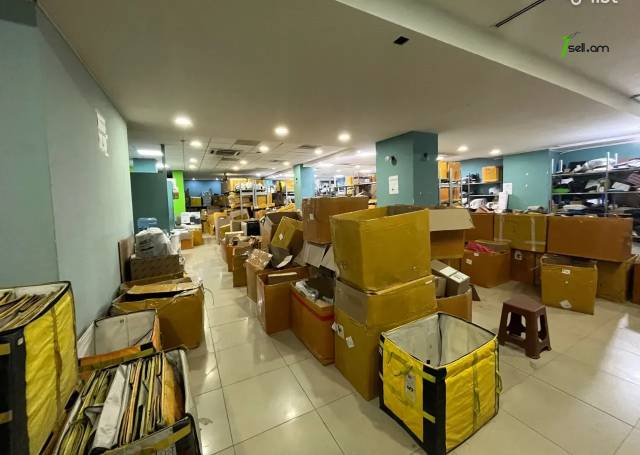 Բազմաֆունկցիոնալ գույք Տերյան փողոցում կենտրոնում, 458 քմ