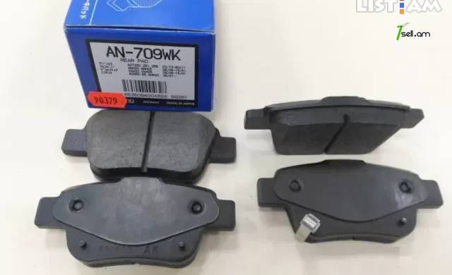 Toyota Corolla, Avensis, Previa Արգելակման կոճղակ հետևի, Կալոտկա, Կալոդկա, AKEBONO