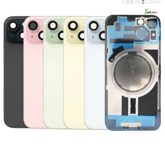 Apple iPhone 15 Հետևի Ապակու Փոխարինում