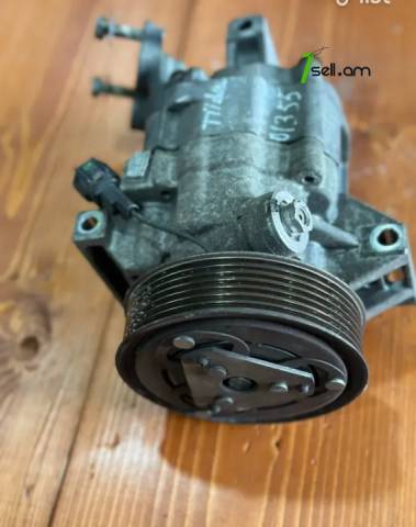 Կոնդիցիոների կոմպրեսոր, Nissan Tiida Axis 2004-2014թթ, օրիգինալ