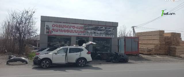 Nissan Rogue, 2018 г.ռասկուլաչիտ