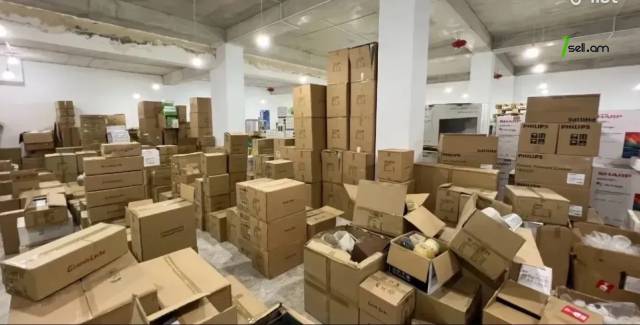 Բազմաֆունկցիոնալ գույք Հրաչյա Աճառյանի փողոցում Ավանում, 1000 քմ