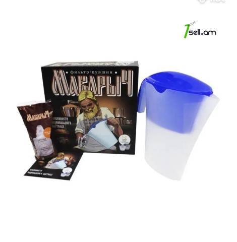 Սափոր Ֆիլտր Макарыч