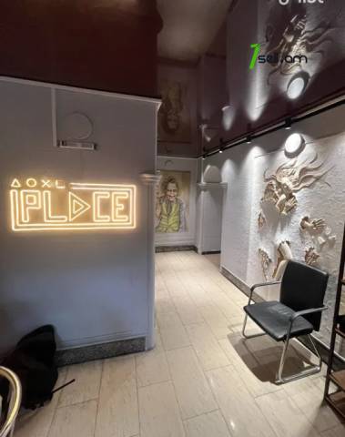 Բազմաֆունկցիոնալ գույք Աբովյան փողոցում կենտրոնում, 170 ք.մ.