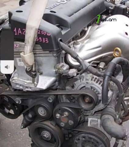Շարժիչ 1AZFSE, Toyota Noah/Voxy, 2.0լ 2004թ