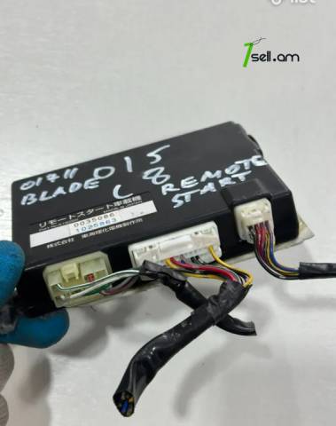 Հեռահար գործարկման մոդուլ/Remote Start Device, Toyota Blade AZE156, 2007թ, Օրիգինալ պահեստամաս