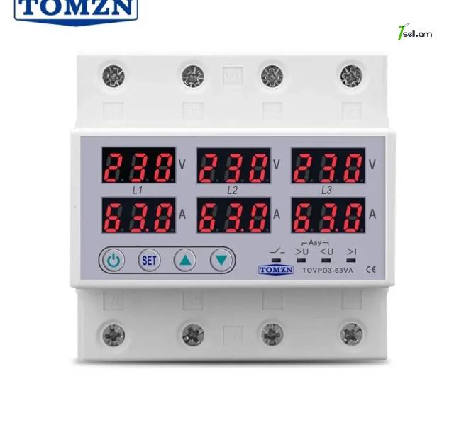 Tomzn լարման ռելե 3P 63A Устройство защиты от скачков напряжения и тока 3P 63А