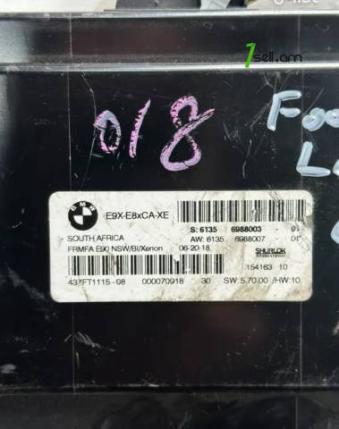 Էլեկտրականության համար պատասխանատու բլոկ, BMW 5 Series E60, 2008թ, Օրիգինալ պահեստամաս