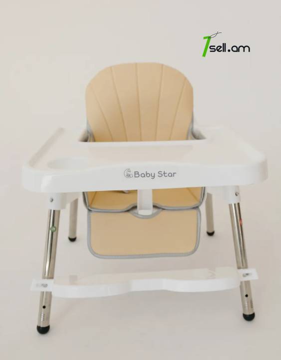 կերակրման աթոռակ մանկական կերակրման աթոռ    high chair baby high chair  стульчик для кормления детский стульчик для кормления  