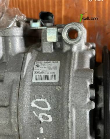 BMW 5 Series E60 2008թ Կոնդիցիոների կոմպրեսոր, օրիգինալ