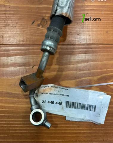 Բարձր ճնշման խողովակ, Nissan Teana J32, 2009թ, Օրիգինալ պահեստամաս
