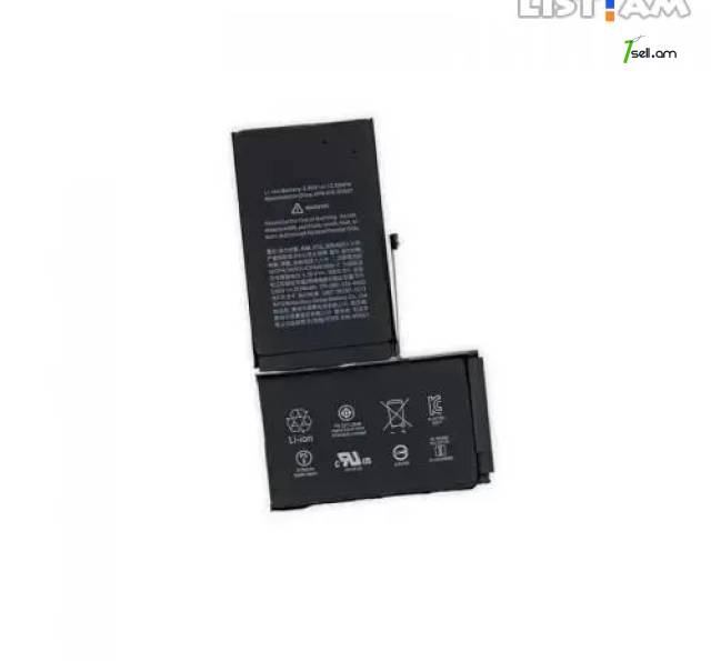 Apple iPhone Xs Max Մարտկոց
