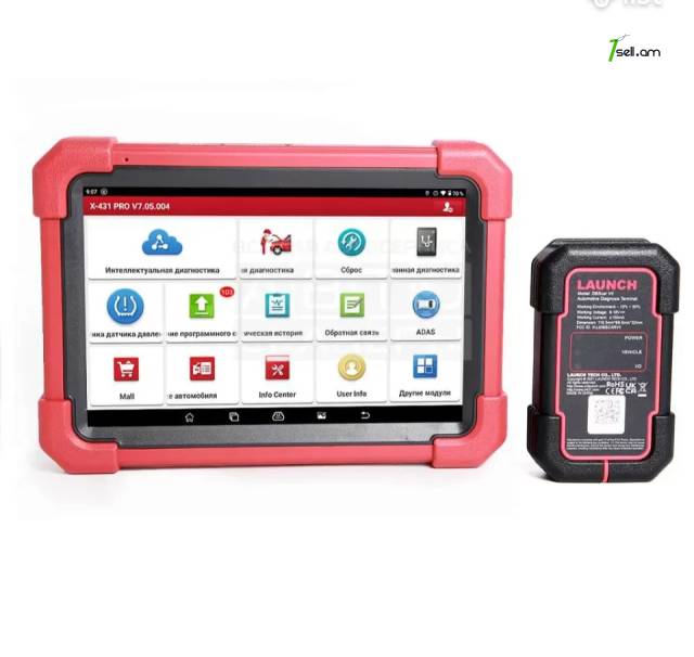 Launch X-431 PRO V5.0