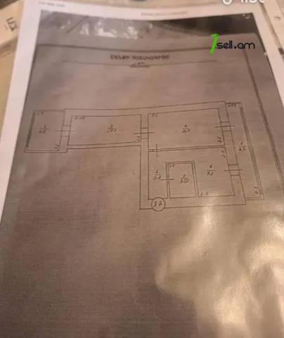 2 սենյականոց բնակարան Արտաշիսյան փողոցում, 58 քմ, 2/5 հարկ, քարե շենք