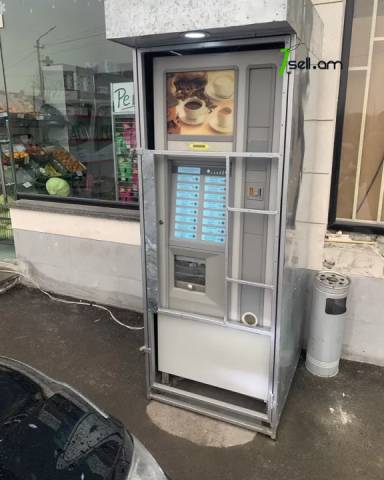 Կոֆեի ապարատ զանուս