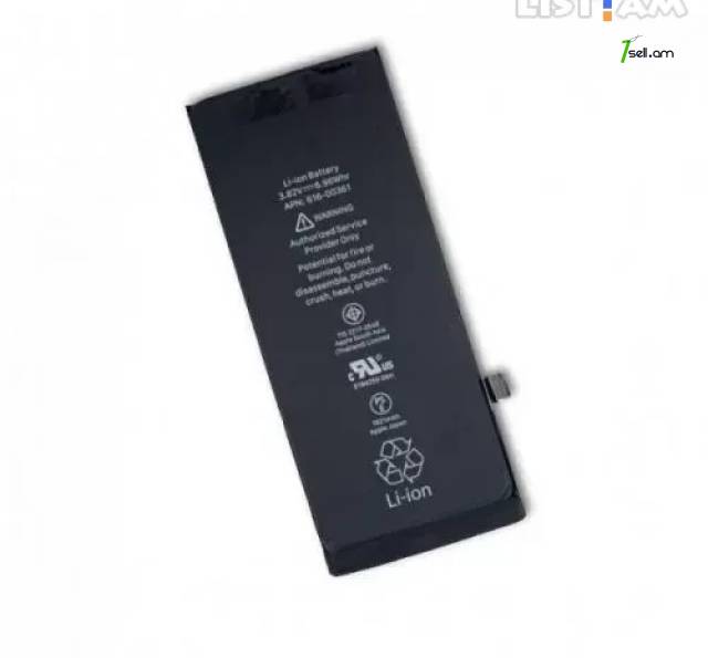 Apple iPhone SE 2020 Մարտկոց