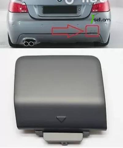 Bmw զագլուշկա