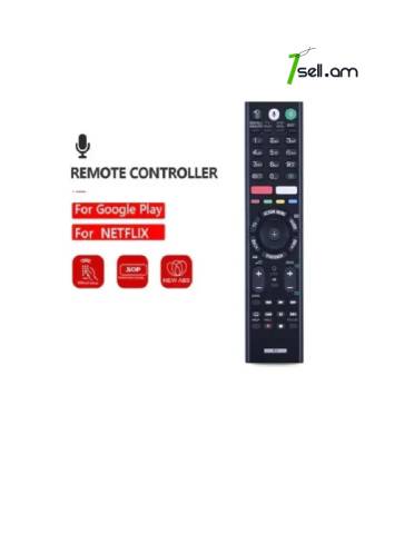 Հեռակառավարման վահանակ SONY RMF-TX300E remote control универсальный пульт