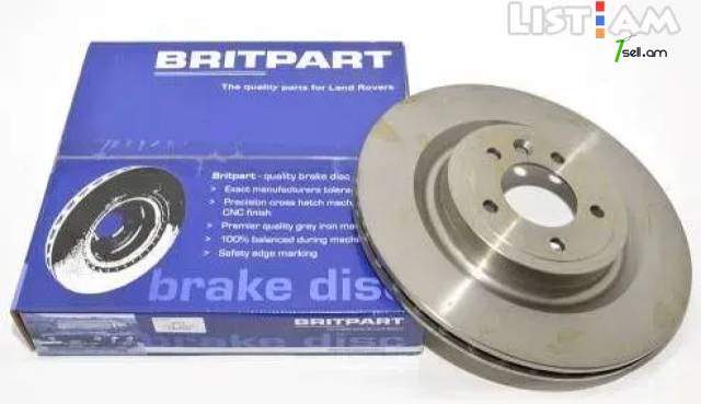 Range Rover Sport, Discovery Տոռմուզի Տարելկեք Դիմացի, տարելկա, դիսկ, դիսկեր