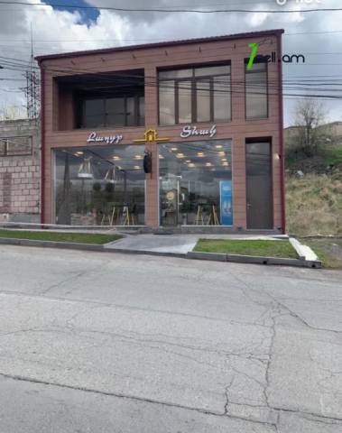 Գրասենյակային տարածք, Սայաթ-Նովա թաղամաս Ավանում, 250 ք.մ.