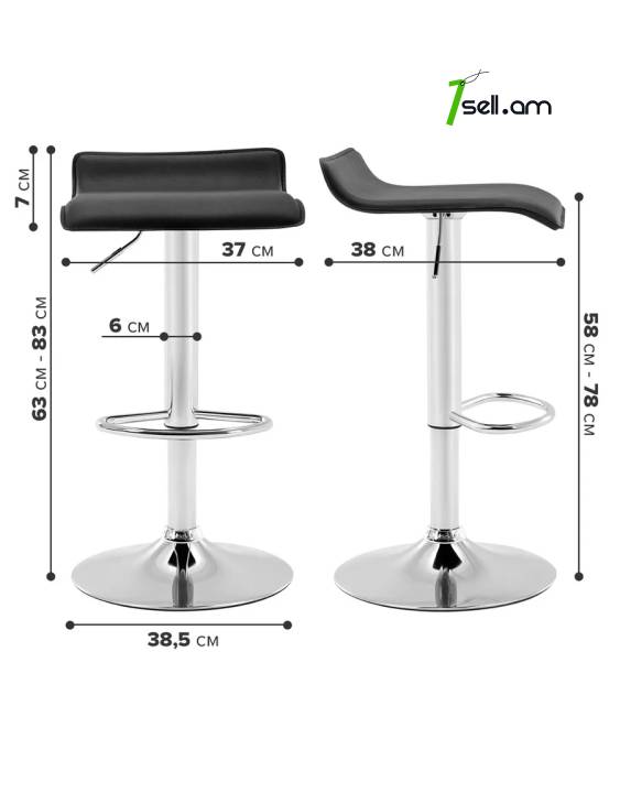 барные стулья բառային աթոռ  bar stools