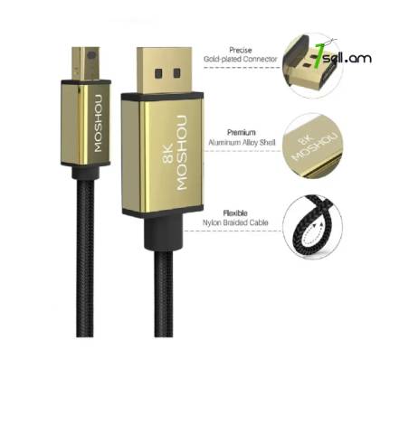 Moshou Mini DisplayPort to DisplayPort Ultra HD 8K Premium кабель 0.5m cable Ոսկեպատ մալուխ
