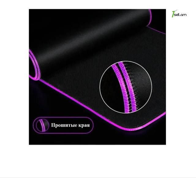 RGB Игровой коврик LED մկնիկի Խաղաին գորգ - Mouse pad Коврик для мыши ՌԳԲ РГБ