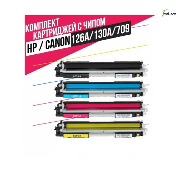 Քարտրիջ Комплект картриджей HP 126A HP 130A Canon 729 Cartridge printer պրինտեր color HP M175a M175nw չկ վլ