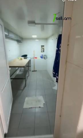 Բազմաֆունկցիոնալ գույք Պռոշյան փողոցում կենտրոնում, 120 քմ