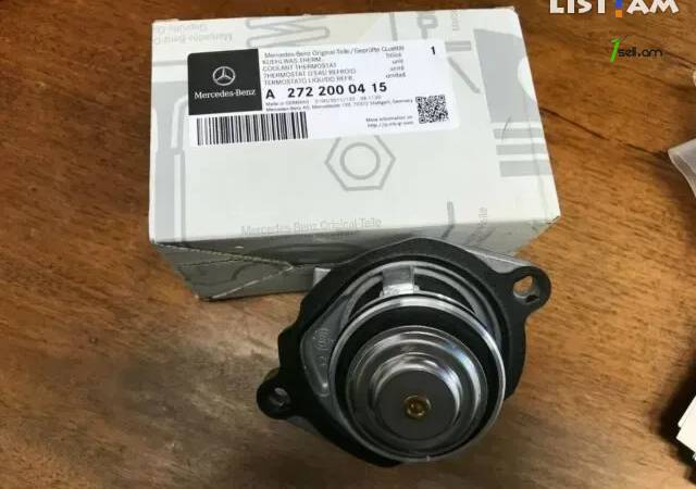 Mercedes Benz M272, W221, W211, W203, W204, W212 Տերմոստատ