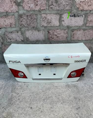 Nissan Fuga 2004-2009 Բեռնախցիկ