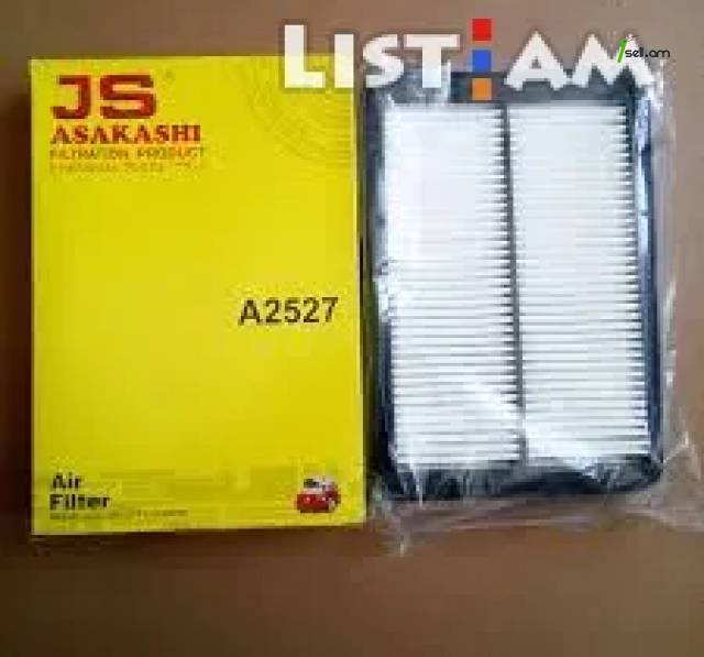 Nissan Rogue, Շարժիչի Զտիչ, Օդի ֆիլտռ, JS ASAKASHI