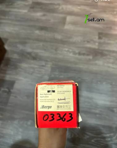 Հետևի ամորտիզատոր / մեղմիչ NISSAN TIIDA C11 BERGE