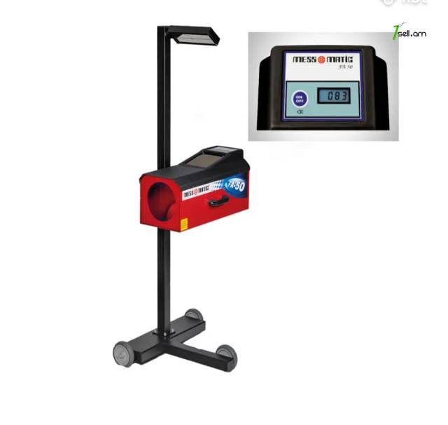 Ֆառերի կարգավորման սարք