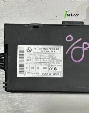 CAS3 Control Module Unit / Հակաառևանգման համակարգ, BMW 5 Series E60, 2008թ, Օրիգինալ պահեստամաս