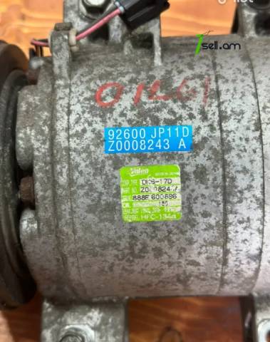 Nissan Murano 2007-2016թթ Կոնդիցիոների կոմպրեսոր, օրիգինալ