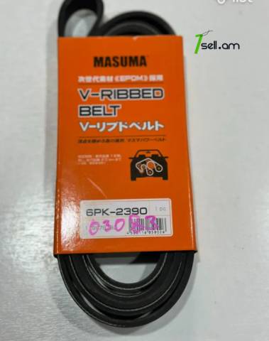 Մատոռի դինամոյի ռեմեն 6PK-2390 MASUMA / Mercedes Benz