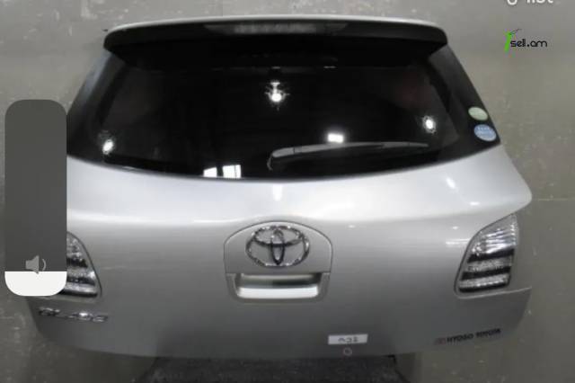 Toyota Blade 2007 Բեռնախցիկ